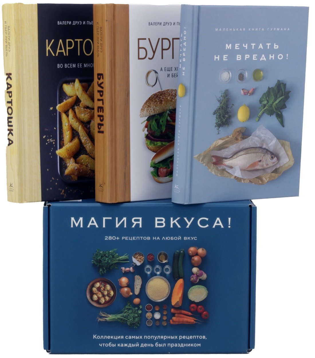 Книги кулинарных рецептов