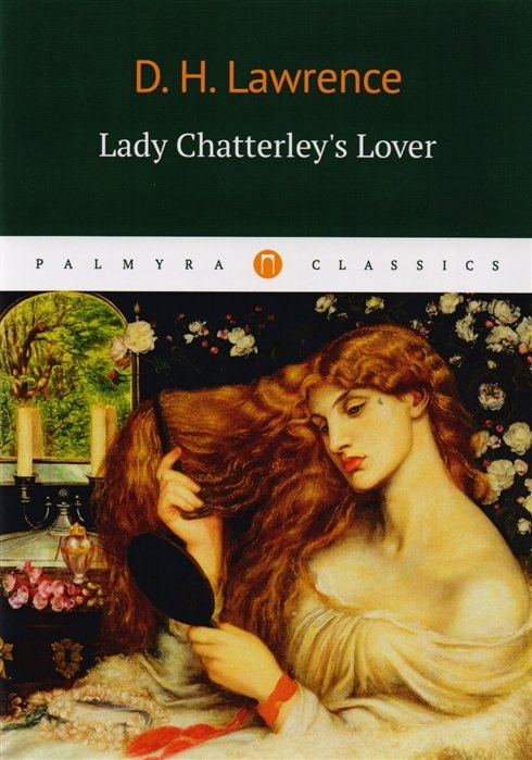 Lady Chatterleys Lover =   :   .