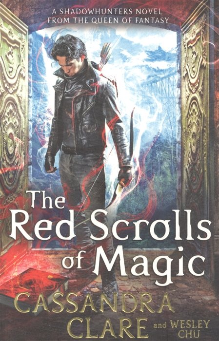 Red scrolls of magic