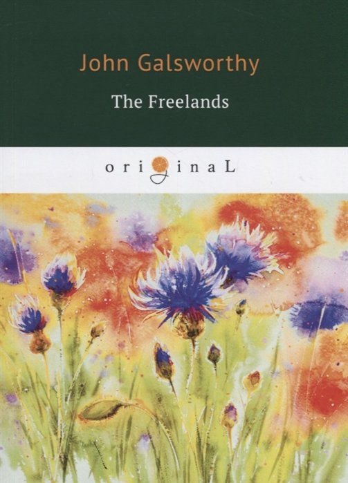 

The Freelands = Фриленды: книга на английском языке