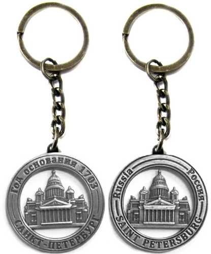 

Сувенир, АКМ, Брелок "Исаакий.", металлический, рельефный, цвет античное олово