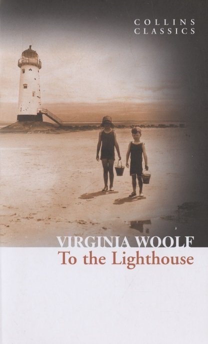 Woolf V. - To the Lighthouse