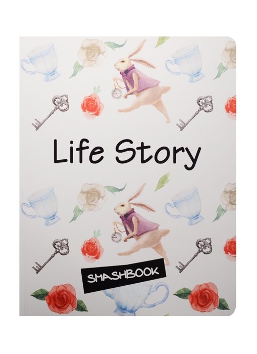 

Смэшбук Life story