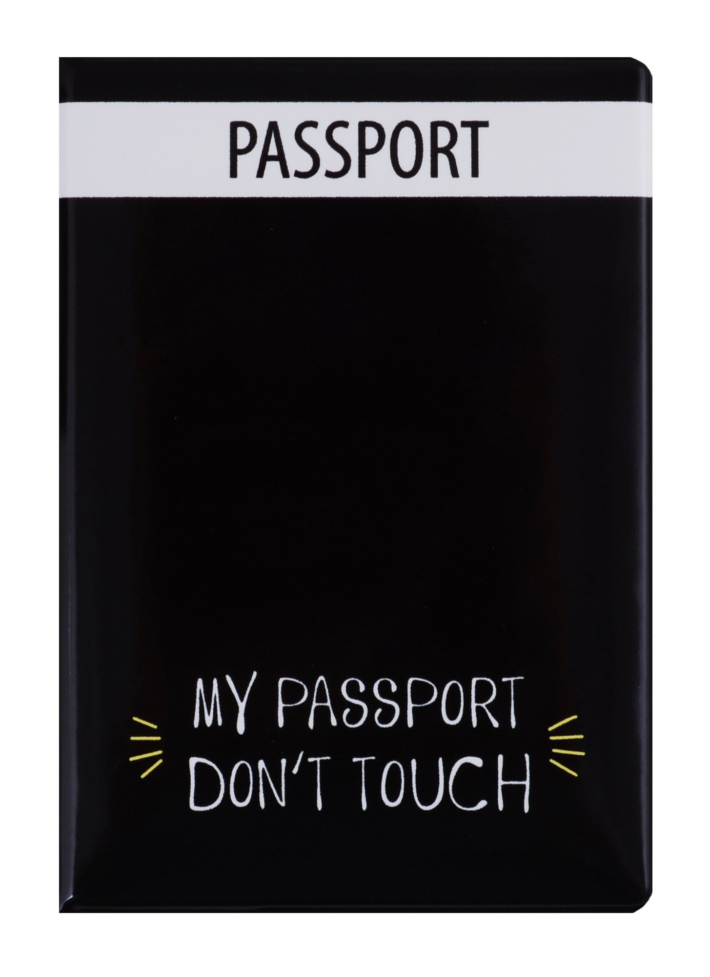    My passport Don t touch ( )