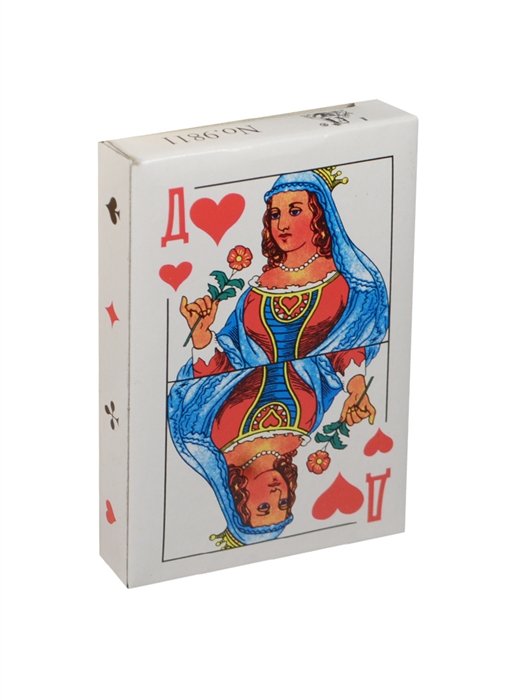 Колода 54. Карты игральные 36. Карты 36 штук. Карты игральные 9811 36шт. Карты игральные 10.