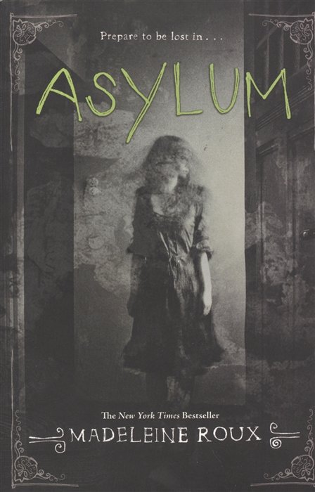 Asylum (м) Roux