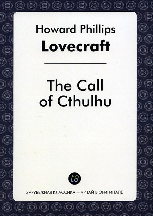 

The Call of Cthulhu