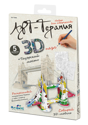 Арт-терапия. 3D-пазл для раскрашивания Тауэрский мост арт. 03086 сборная деревянная модель p055 тауэрский мост