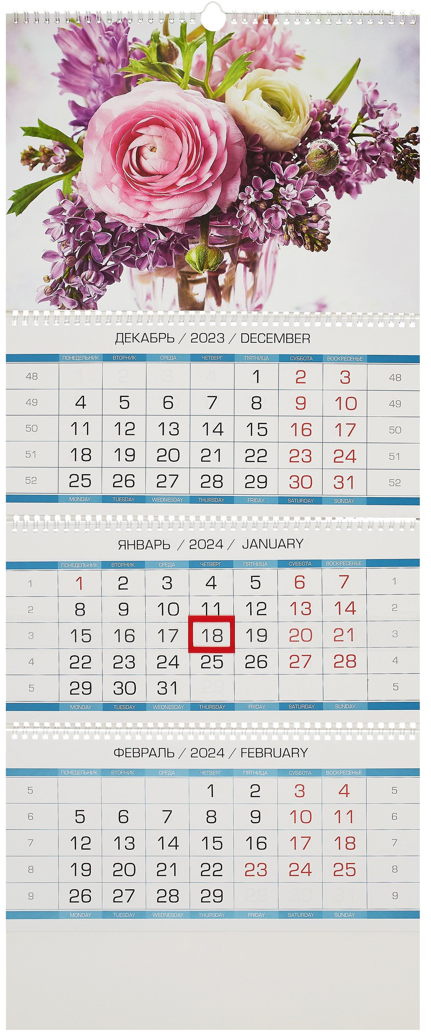 

Календарь квартальный 2024г 340*820 "Букеты" настенный, трёхблочный, спираль