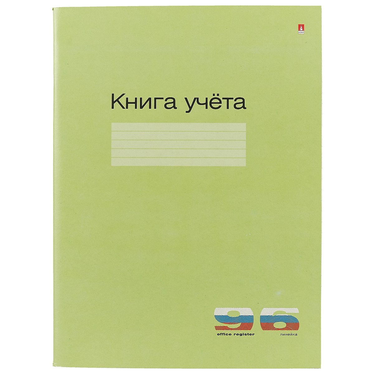 

Книга учета 96 л. лин. офс. А4 мел. карт. вертик. зел.