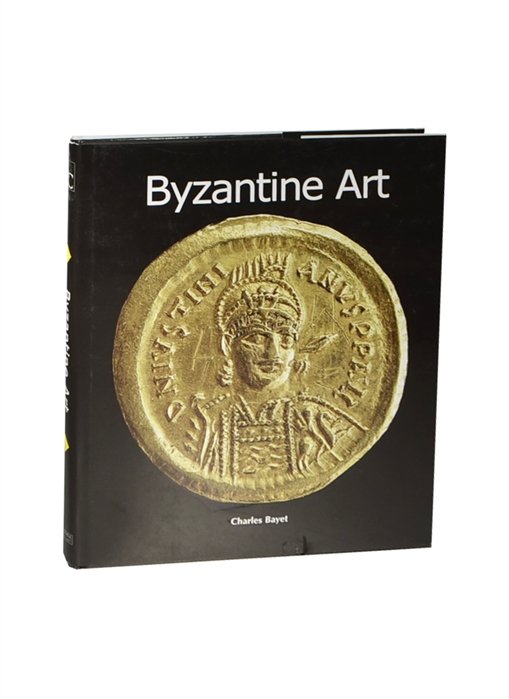 Byzantine Art. / Византийское искусство
