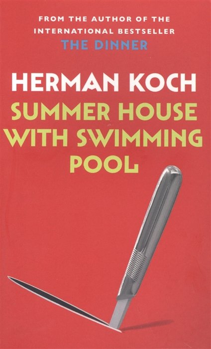 Summer House with Swimming Pool