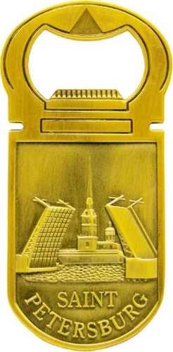 

Сувенир, Акм, Открывашка-магнит, Разводной мост, золото