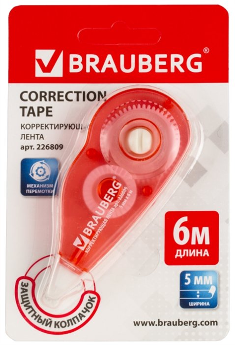 

Корректор лента 5мм*6м корпус красный, механизм перемотки, блистер, BRAUBERG