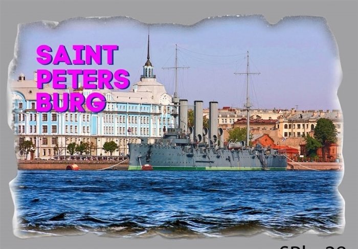 

Магнит Фреска SPb_28
