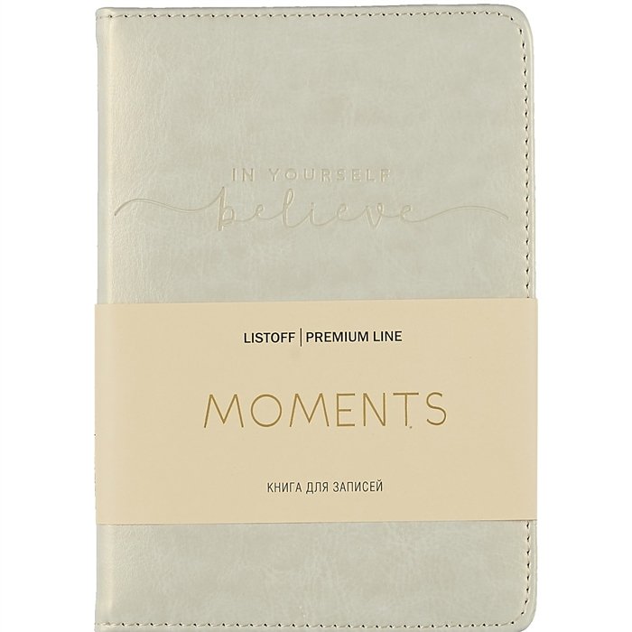 

Записная книжка А6 80л лин. "MOMENTS" иск.кожа, поролон, тв.переплет, термотиснение, ляссе, инд.уп.