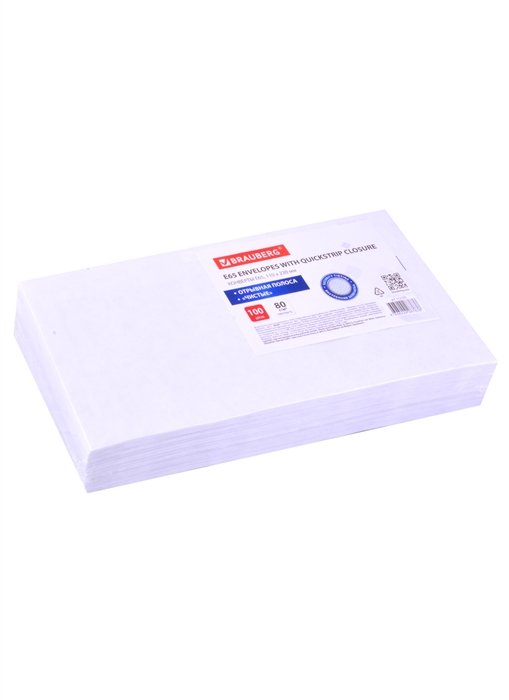 

Конверты Е65 (110х220) 100шт 80г отрывная лента, внут. Запечатка