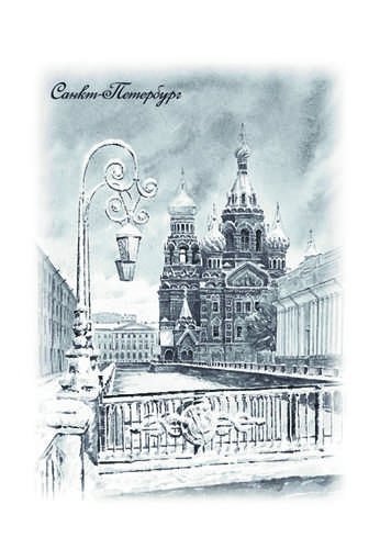 

Пакет "Спас на крови", 25*35см