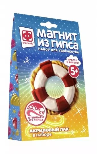 

Магнит из гипса "Спасательный круг"