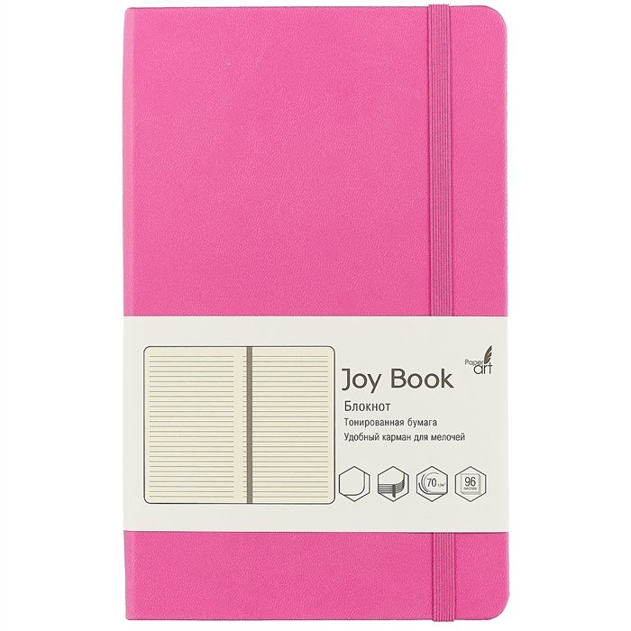 Джой 5. Блокнот Joy book а5 96л линия. 96л а5 Эксмо Joy book розовый кварц иск.кожа. Joy book ежедневник. Блокнот для записей Канц-Эксмо Joy book.