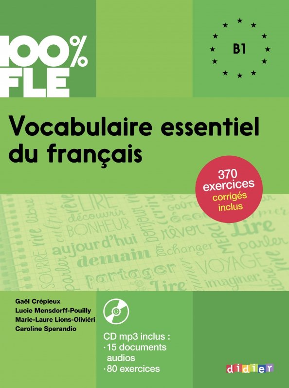 Vocabulaire essentiel du francais B1 (+CD)