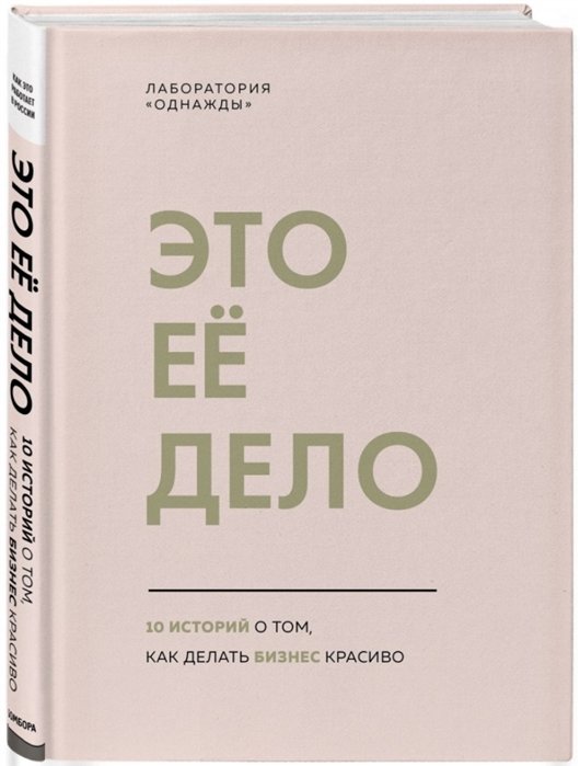 Сердечно-лёгочная реанимация: когда делать и как делать