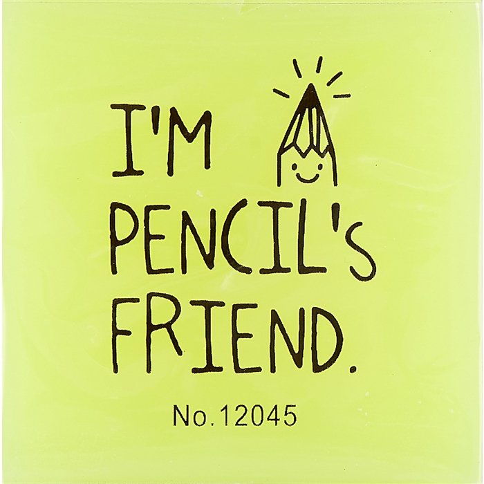   Pencil s Friend