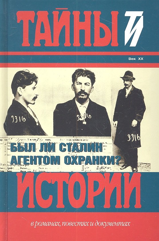 

Антирак. Новый образ жизни ( с супер.)