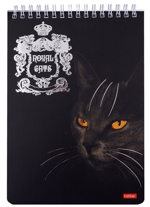  5 80 .  Royal Cats  , ., 3D , 