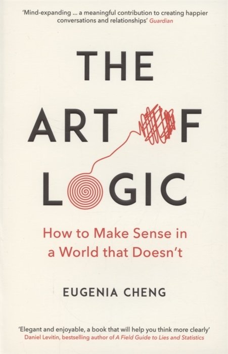 The Art of Logic
