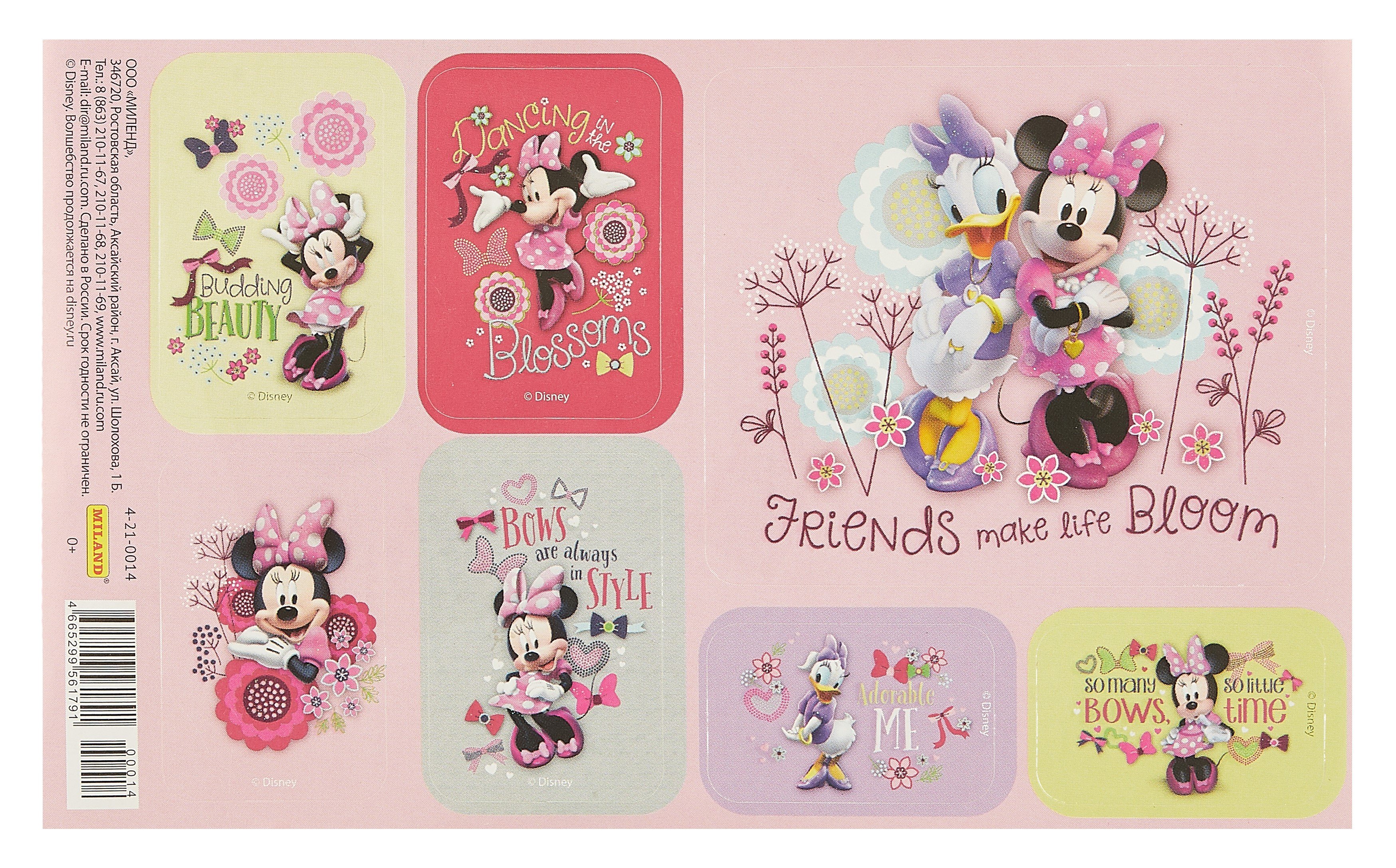 

Disney/Дисней Наклейки (153 Х 92) Минни 4-21-0014
