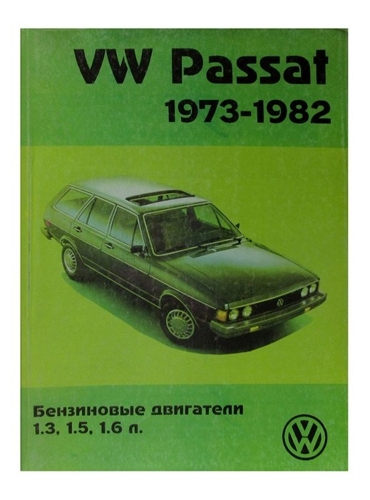 Volkswagen Passat  1973-1982 .     