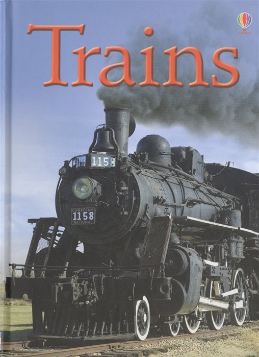 Trains (Bone)