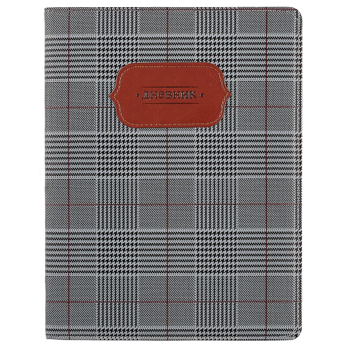 

Дневник школьный GoodMark, Scotch Style grey