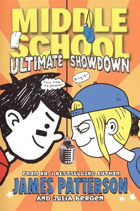 Patterson J., Bergen J. - Middle School 5: Ultimate Showdown