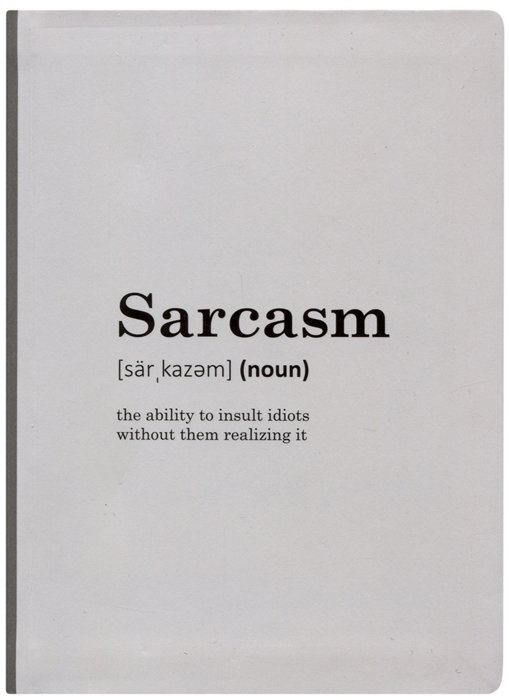  Sarcasm ()