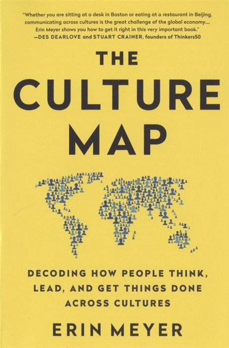 Meyer E. - The Culture Map