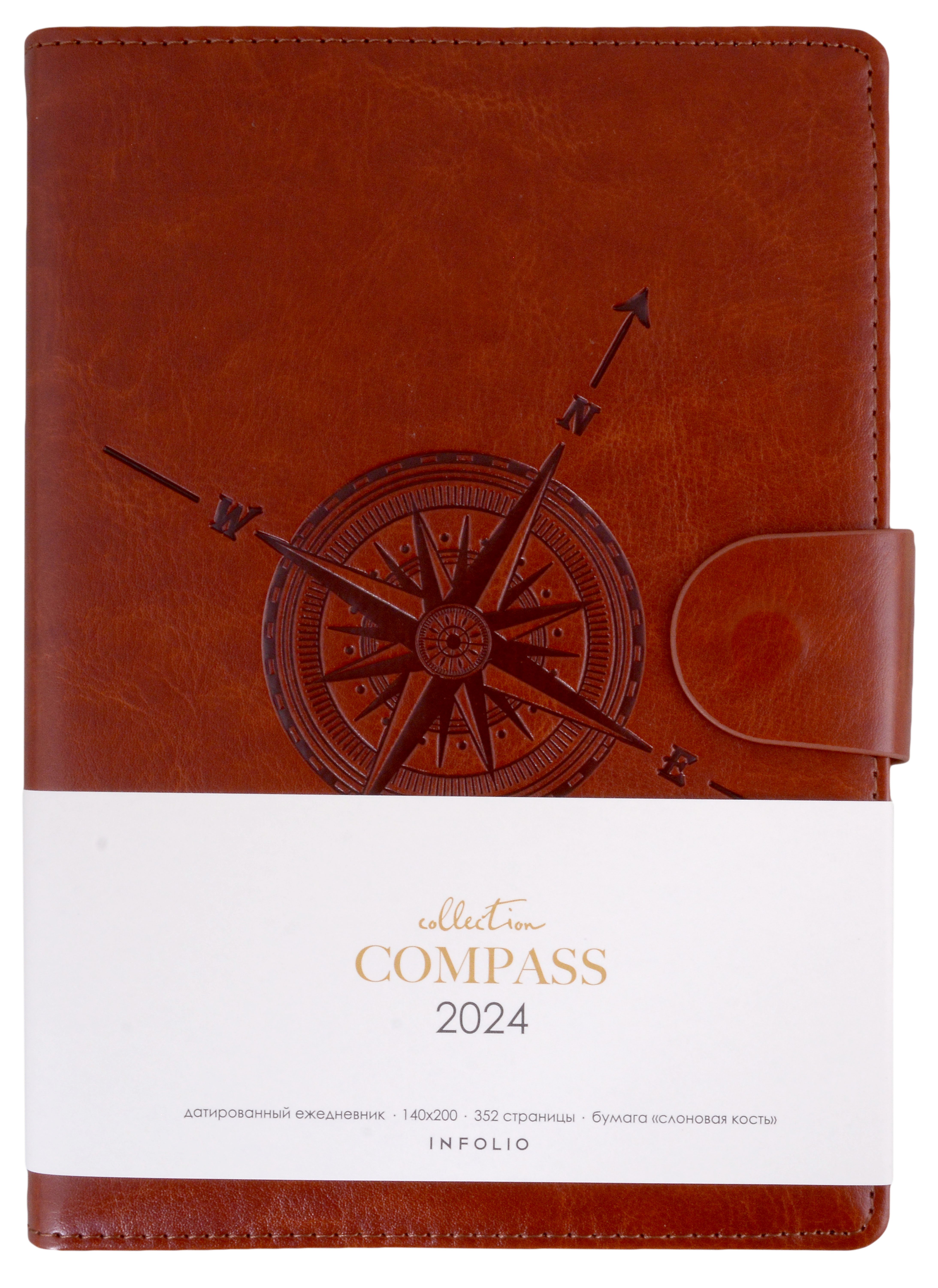 

Ежедневник дат. 2024г. А5 176л "Compass" коричневый, суперобл., клапан, декор.тиснение, ляссе