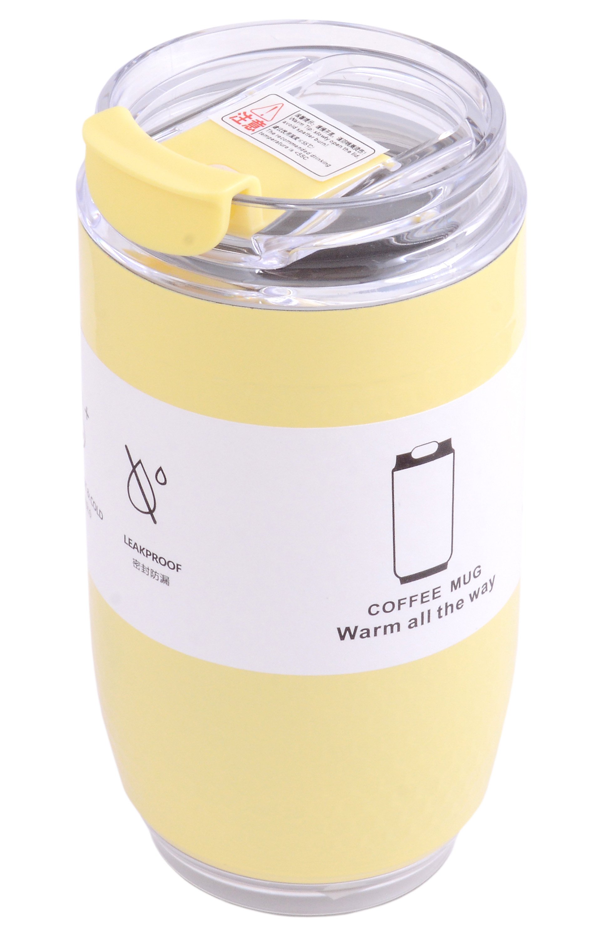 

Термостакан Coffee Mug (пластик/металл) (320мл)