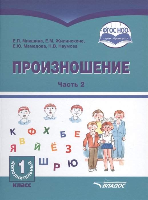 Последствия анального секса – о чем свидетельствуют научные факты?