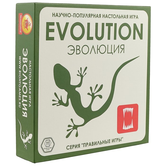 Evolution отзывы