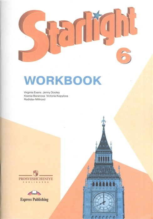 Starlight Workbook.  .  . 6 .            
