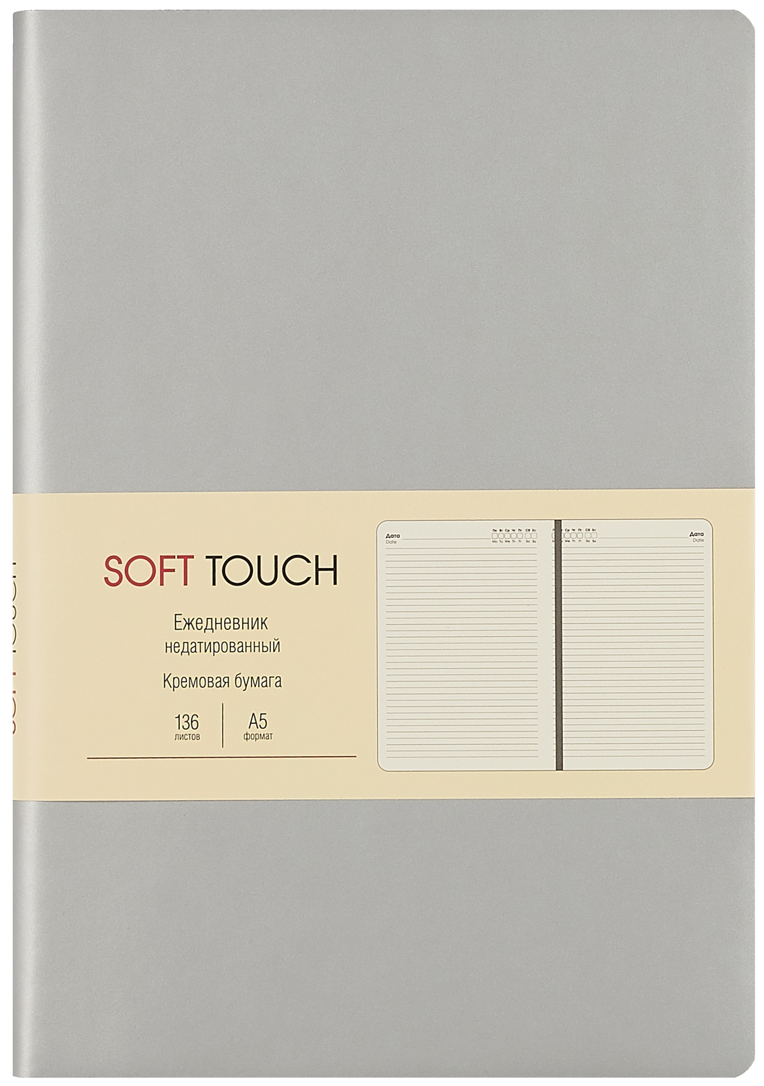 . 5 136  SOFT TOUCH  , .., ., ., ., ., 
