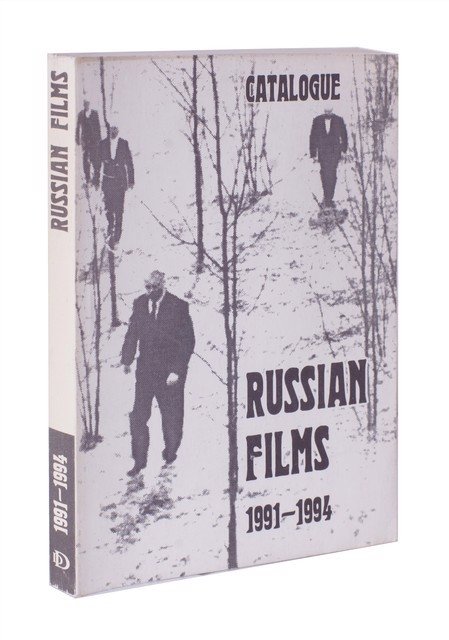  - Catalogue russian films 1991-1994