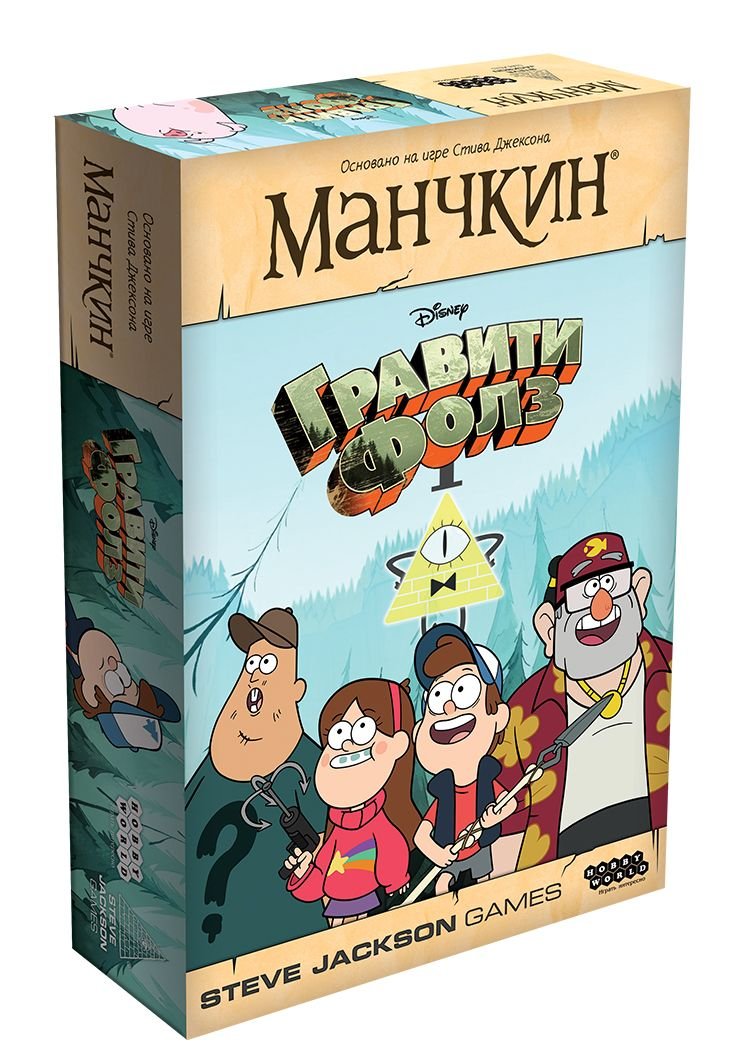 Настольная игра 