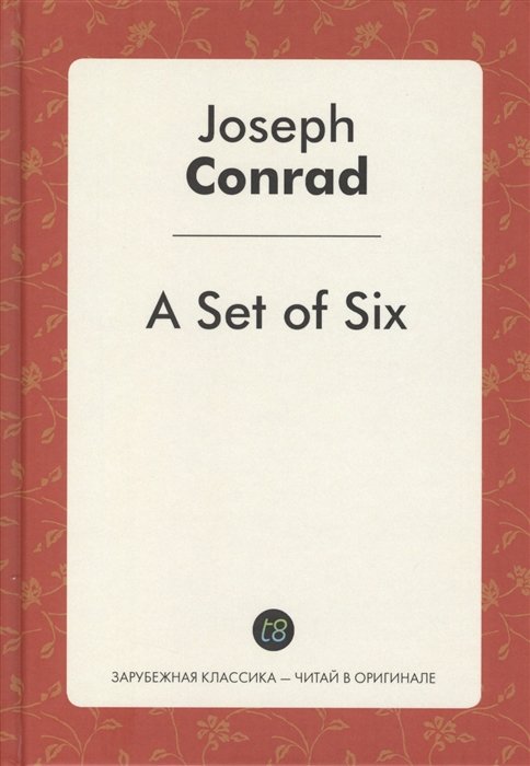 A Set of Six