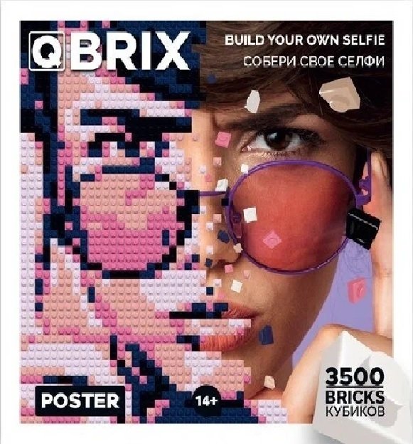 -  QBRIX - Poster