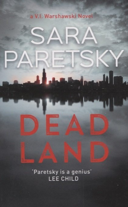 Paretsky S. - Dead Land
