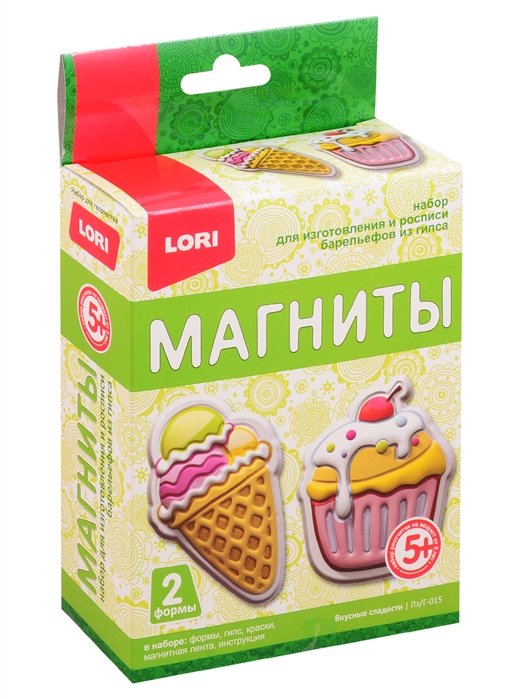 

Набор для творчества LORI Магниты из гипса Вкусные сладости Пз/Г-015