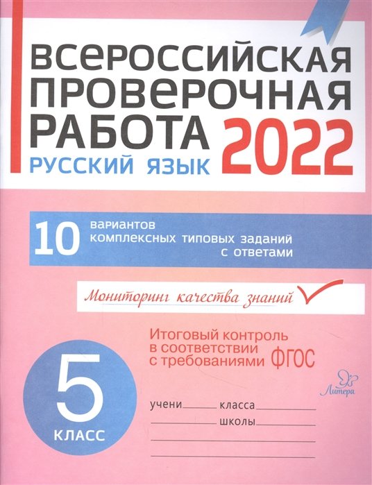    2022.  . 5 . 10      